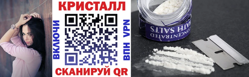 АМФЕТАМИН Premium  Лермонтов 
