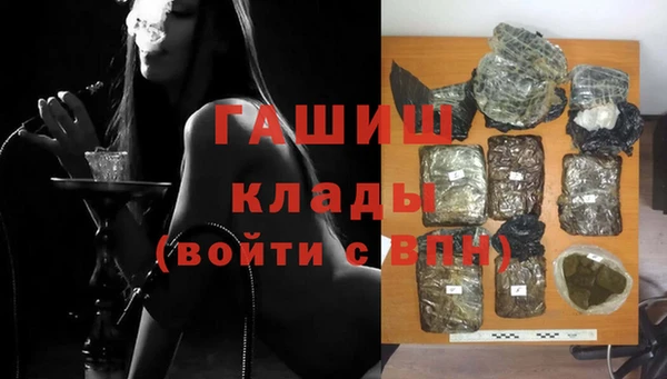 дживик Касимов