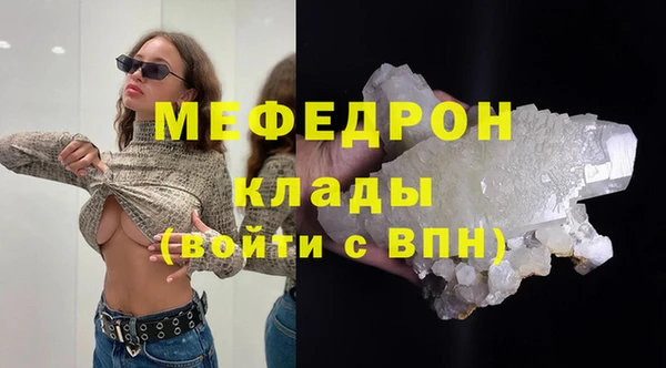 винт Карпинск