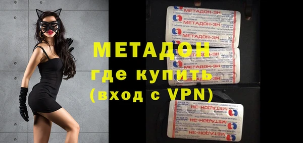 дживик Касимов