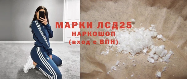 а пвп мука Карталы