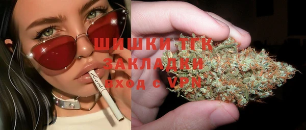 а пвп мука Карталы