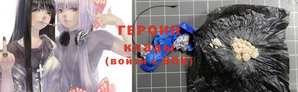 винт Карпинск
