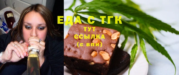 дживик Касимов