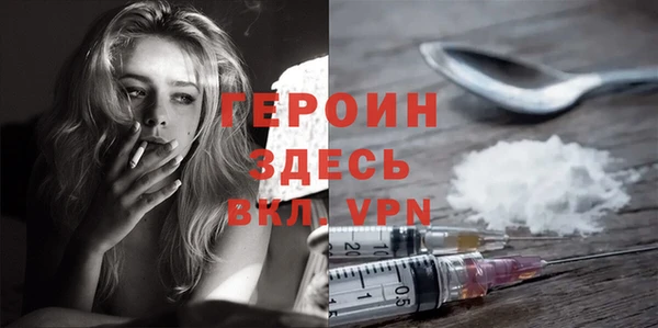 дживик Касимов