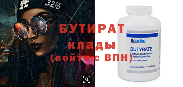 винт Карпинск