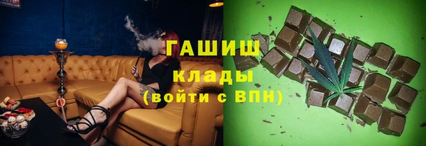 винт Карпинск