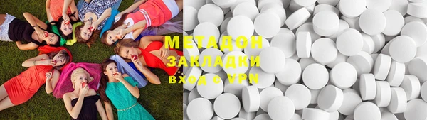 дживик Касимов