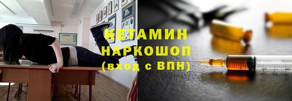 а пвп мука Карталы