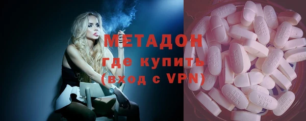 винт Карпинск