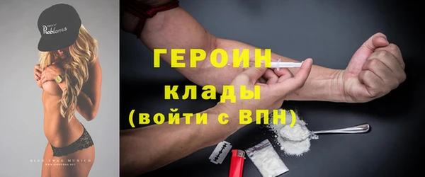 а пвп мука Карталы