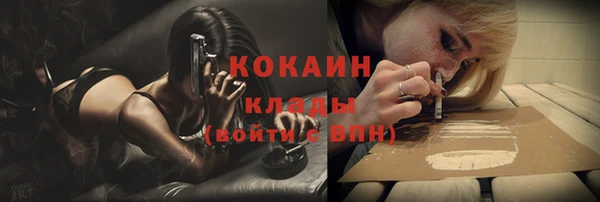 а пвп мука Карталы