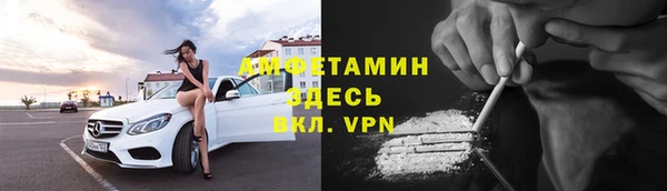 а пвп мука Карталы