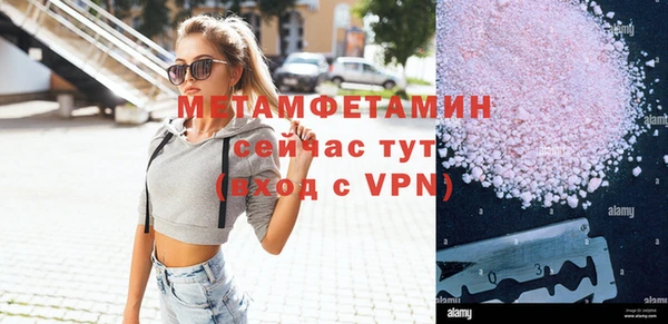 а пвп мука Карталы