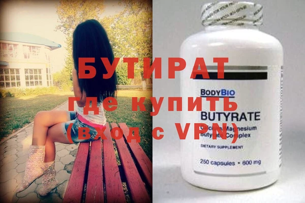 дживик Касимов