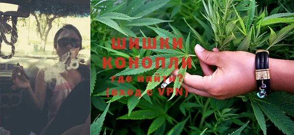 а пвп мука Карталы
