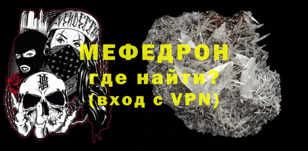 дживик Касимов