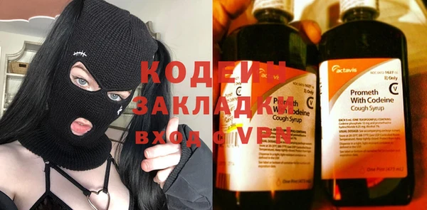 винт Карпинск