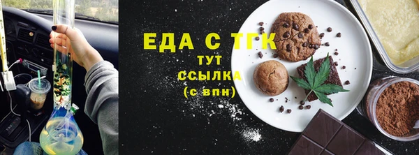 дживик Касимов