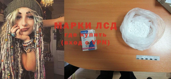а пвп мука Карталы