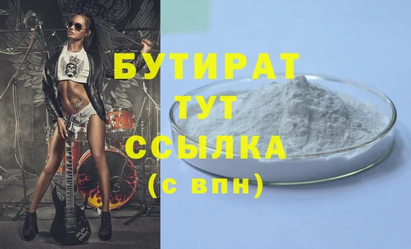 дживик Касимов