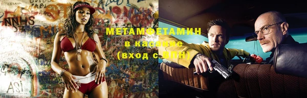 винт Карпинск