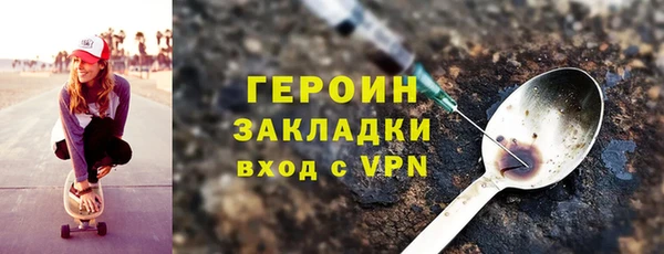 винт Карпинск