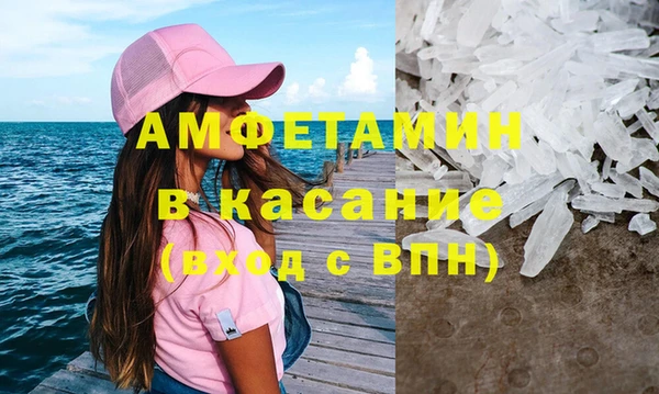 а пвп мука Карталы