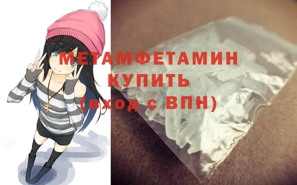 а пвп мука Карталы