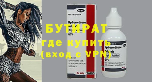 винт Карпинск