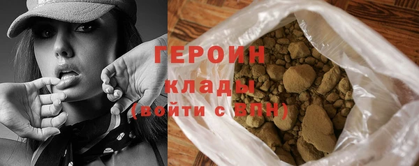 винт Карпинск