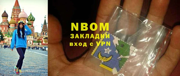 винт Карпинск