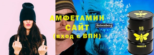 а пвп мука Карталы