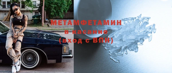 винт Карпинск