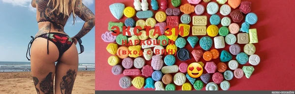 дживик Касимов