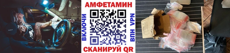 blacksprut tor  Лермонтов  Первитин витя 