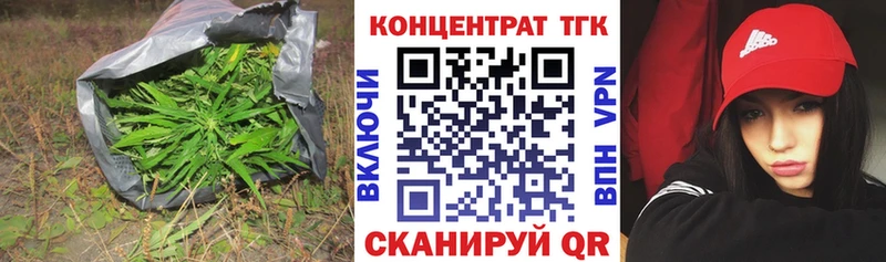 продажа наркотиков  Лермонтов  Дистиллят ТГК THC oil 