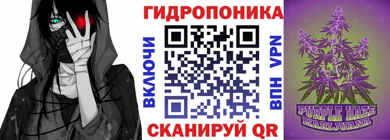 закладка  blacksprut маркетплейс  Шишки марихуана THC 21%  Лермонтов 